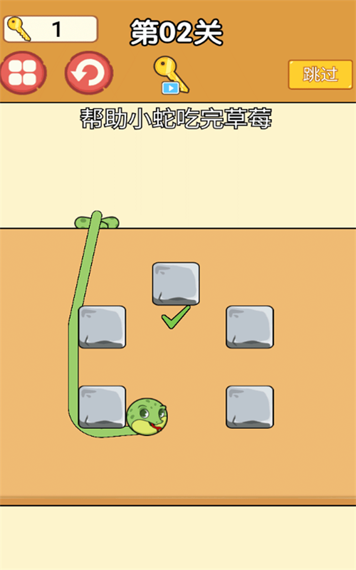 考验大闯关游戏最新版图1