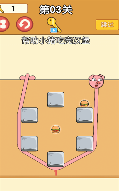 考验大闯关游戏最新版图2