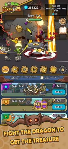 地灵冒险游戏最新版图3