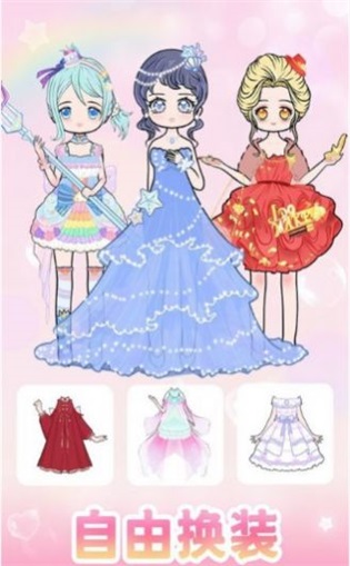 次元换装大作战手机免费版图3