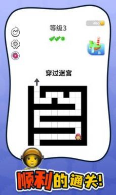 谁是你父母(2)