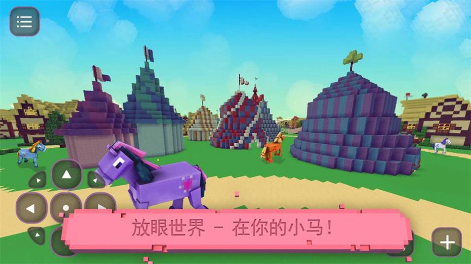 女孩工艺探索手机最新版图2