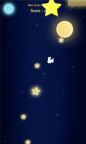 跃向星空游戏正版图3