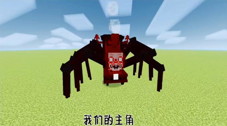 像素吃鸡求生手游无广告版图3