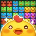小鸡消消消 v1.0.8