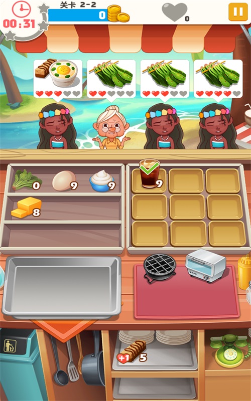 披萨大厨美味餐厅手机版图1