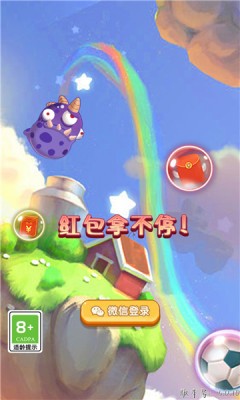 幸运寻宝记游戏最新版图2