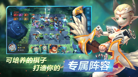 疯狂连萌(3)
