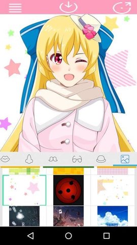Anime Avatar maker(1)