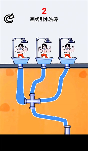 这太烧脑了图3