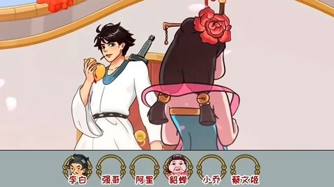 百变换装女神
