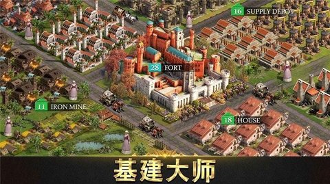 泰拉贝尔游戏安装包(1)