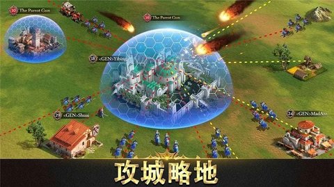 泰拉贝尔游戏安装包(2)