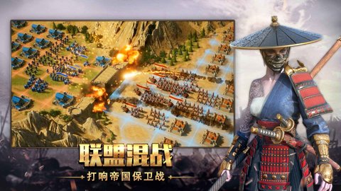 泰拉贝尔游戏安装包(3)