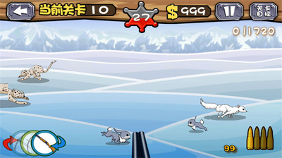 疯狂狩猎免费版图2