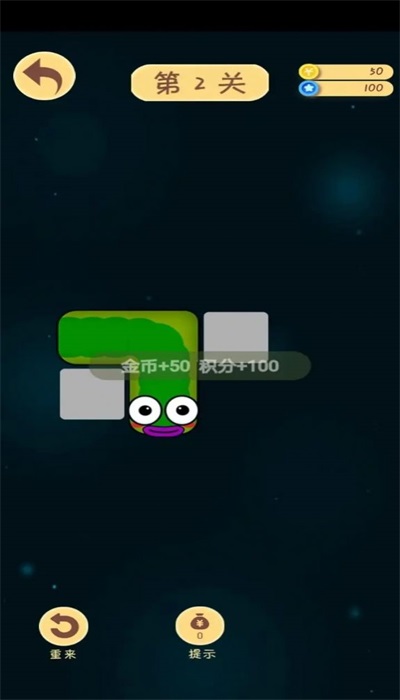 开薅工场直装游戏版图3