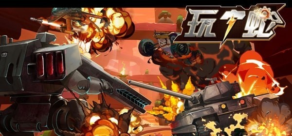 玩个蛇游戏纯净最新版图3