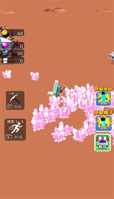 造个宇宙666(1)
