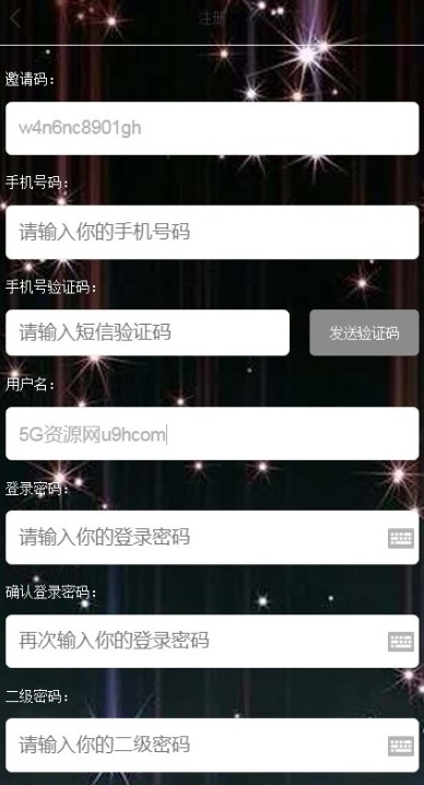 功夫小龙虾游戏安装包图1
