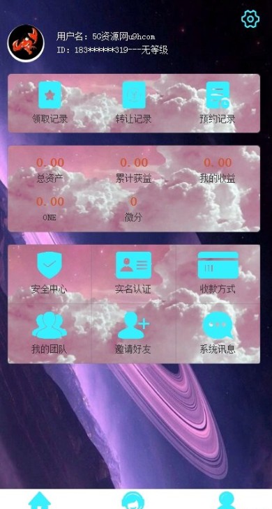 功夫小龙虾游戏安装包图2