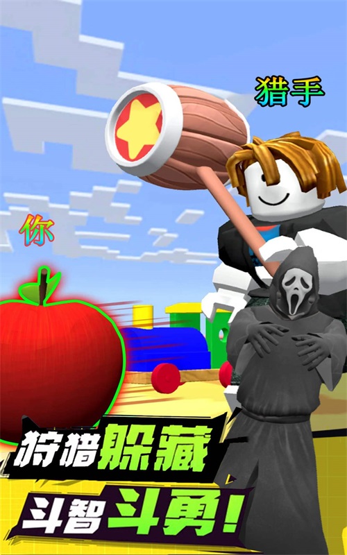 解压部落达人手机免费版图1