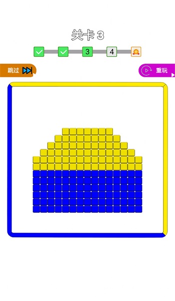 佛系来解压图2