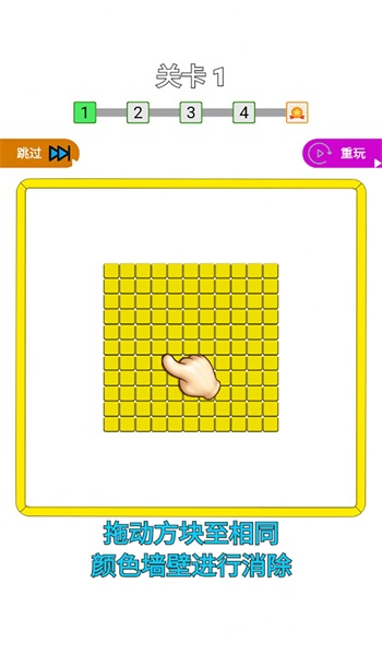 佛系来解压图3