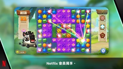 野地物语游戏最新版图3