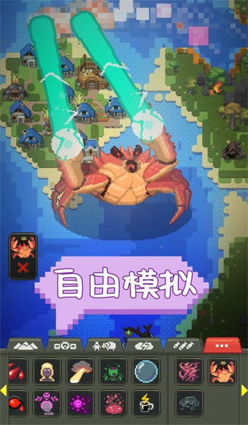 中国象棋巅峰博弈游戏纯净版图2