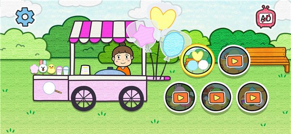 夏莉的棉花糖店2026游戏绿色版图2