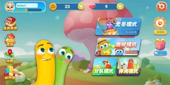 蛇王争霸安卓版图2