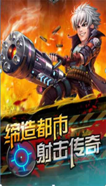 咔布咔找内裤2