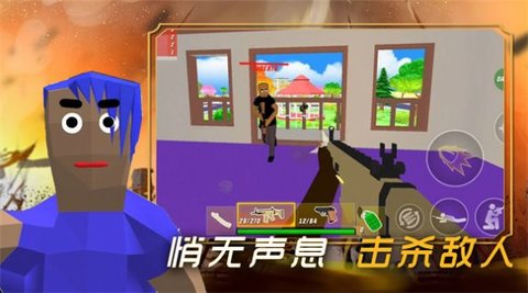 创建沙盒世界游戏正版图2