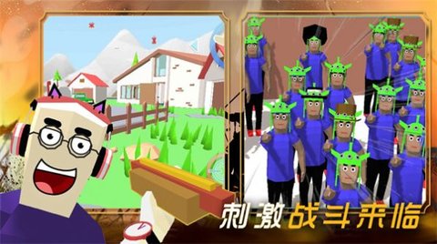 创建沙盒世界游戏正版图3