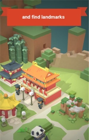 熊猫城市建设图2