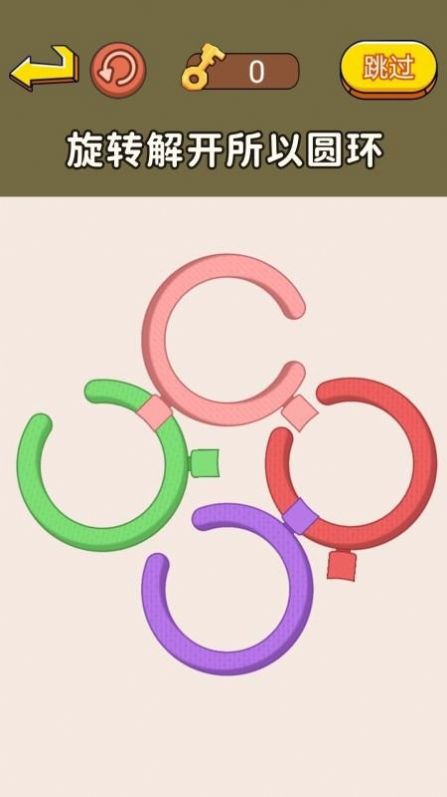 拼手速大挑战官方版图1
