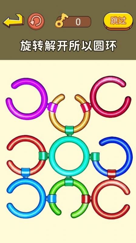 拼手速大挑战官方版图2
