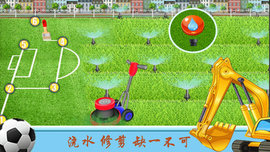 挖掘机世界正版图2