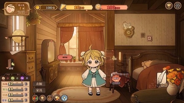 熊孩子大挑战通用版图3