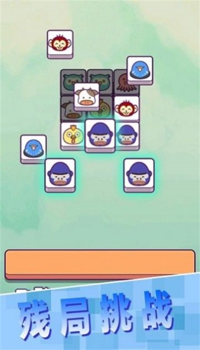 我要解压游戏安装包图2