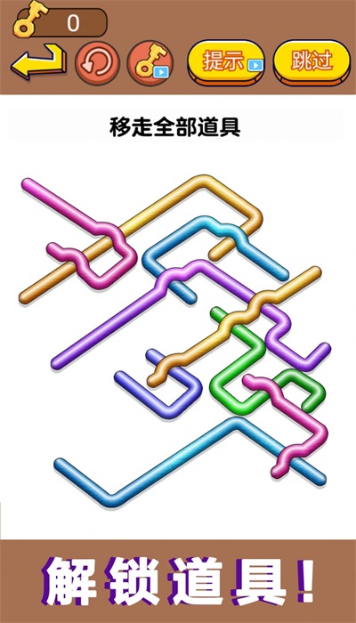超级画画高手安卓官方版图1