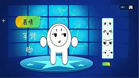 休闲解压大师手机正版图1
