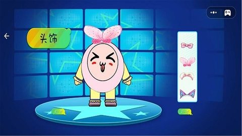 休闲解压大师手机正版图2