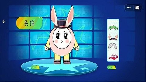 休闲解压大师手机正版图3