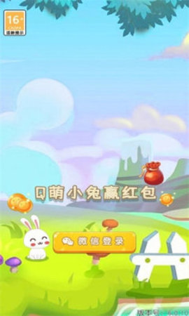 淘金大佬通用版图1