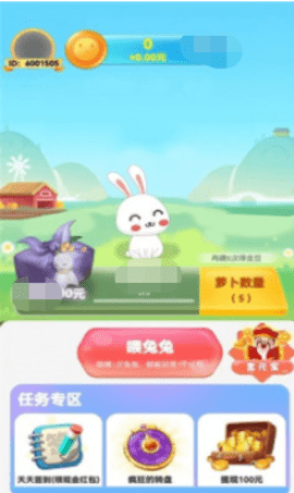 淘金大佬通用版图3