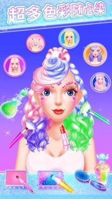公主装扮手游版图3