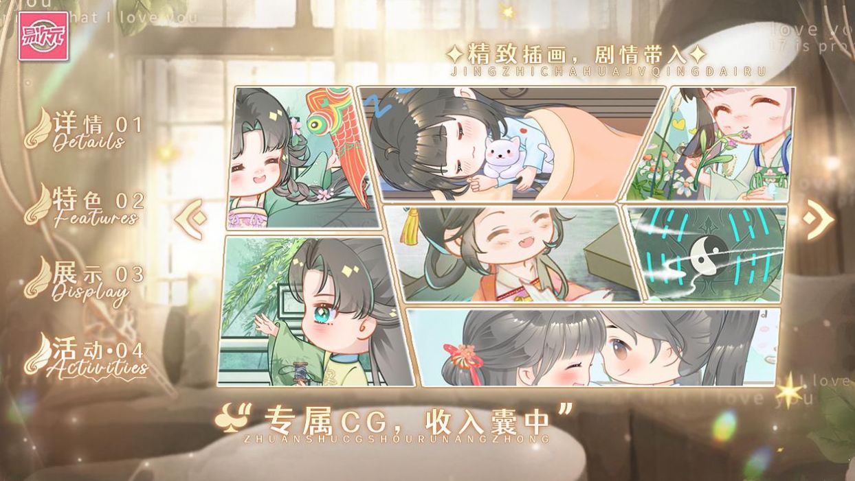我在修真界养崽崽