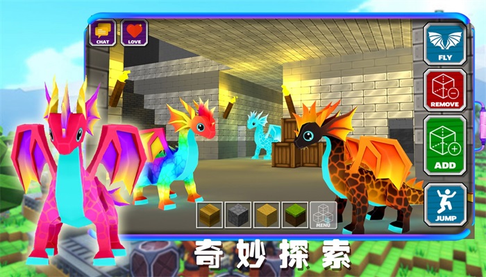 卡哇伊沙盒城镇手游无广告版图2