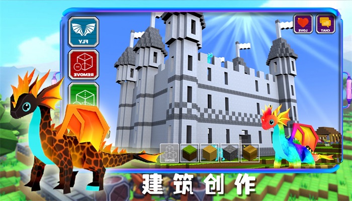卡哇伊沙盒城镇手游无广告版图3